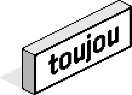 Ein dreidimensionaler Block mit der Aufschrift 'toujou' in stilisierter Schrift auf einer weißen Oberfläche.