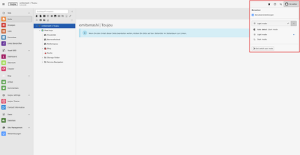 Screenshots eines TYPO3-Backends, das den Light-Modus ganzheitlich zeigt