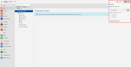 Screenshots eines TYPO3-Backends, das den Light-Modus ganzheitlich zeigt
